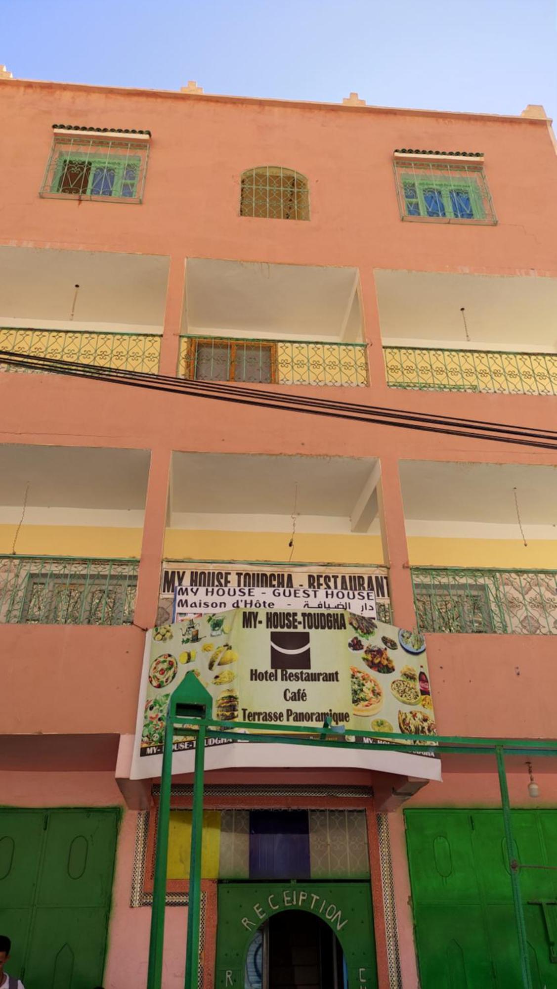 Myhouse Todgha Hotel Tinghir Luaran gambar